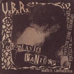 UBR : Yugoslavia Panic EP